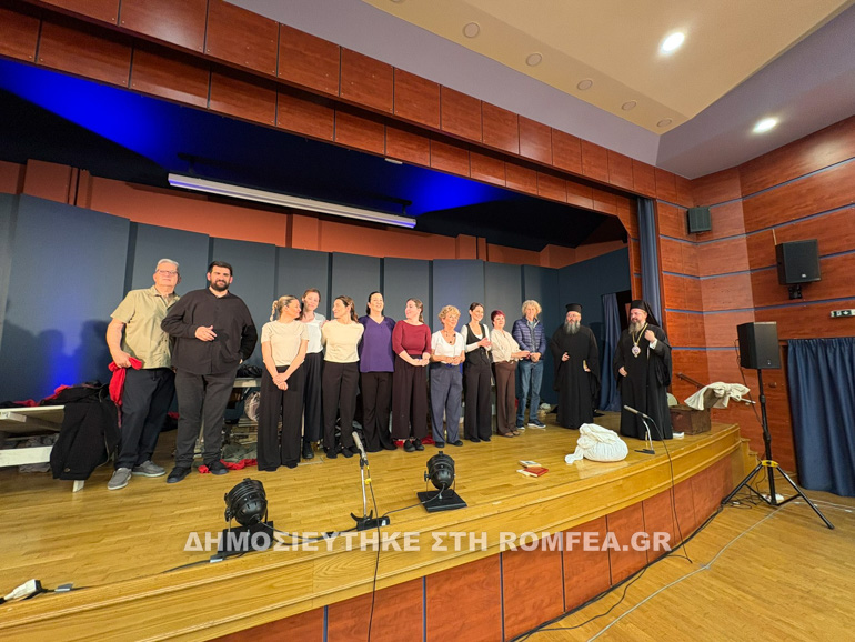 theatriki aitolias 1
