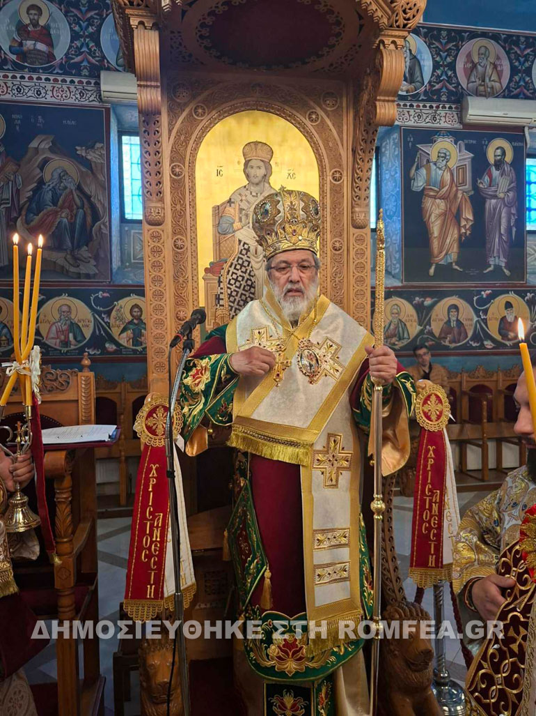 tyfloy sidirokastroy 2