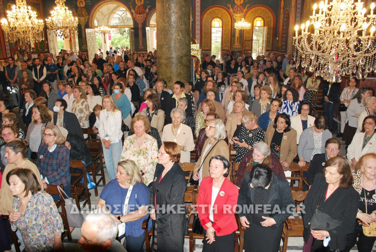 litaneia ne smirni 1