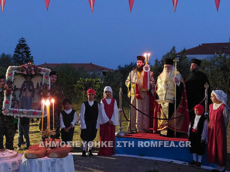 neomartyros samoy 1