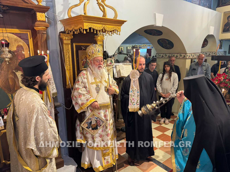 samareitidos kerkiras 1