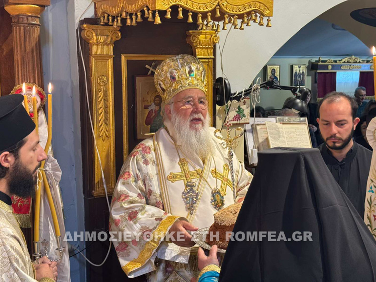 samareitidos kerkiras 1