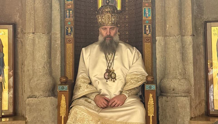 sio georgias