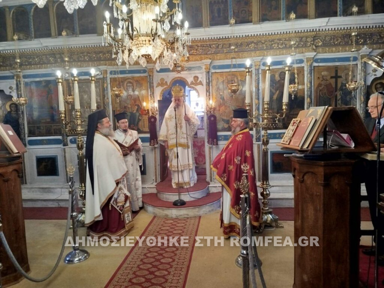 xrysobitsi 1