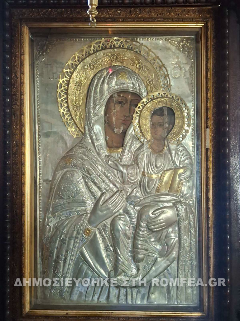 xrysobitsi 2
