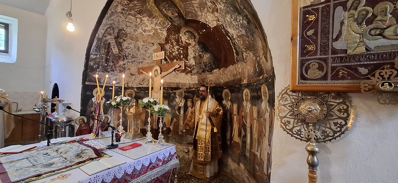 analipseos kastoria