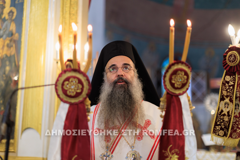 ierapostoliki 1