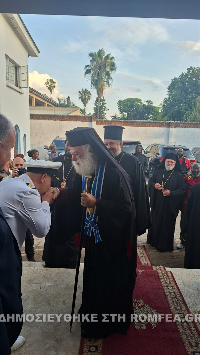 patriarxis agapis 1