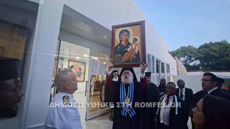 patriarxis agapis 1