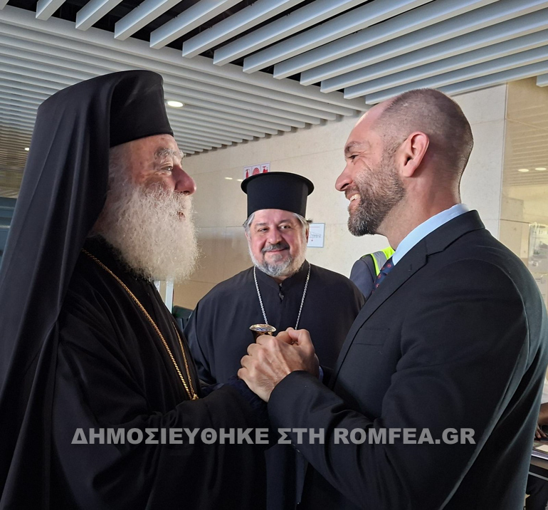patriarxis agapis 16