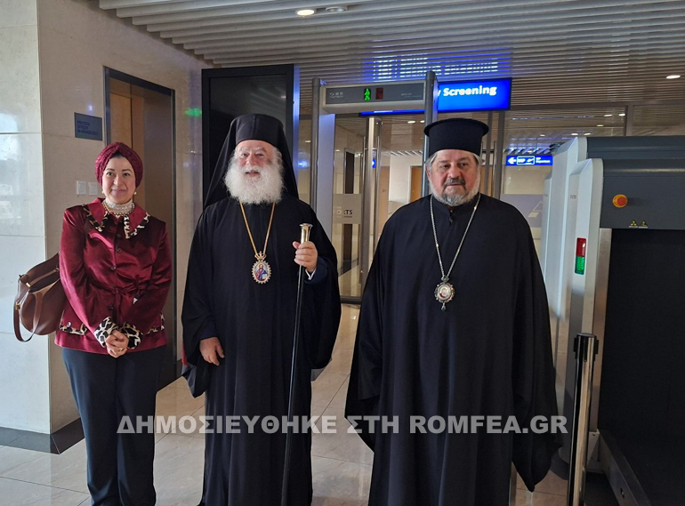 patriarxis agapis 16