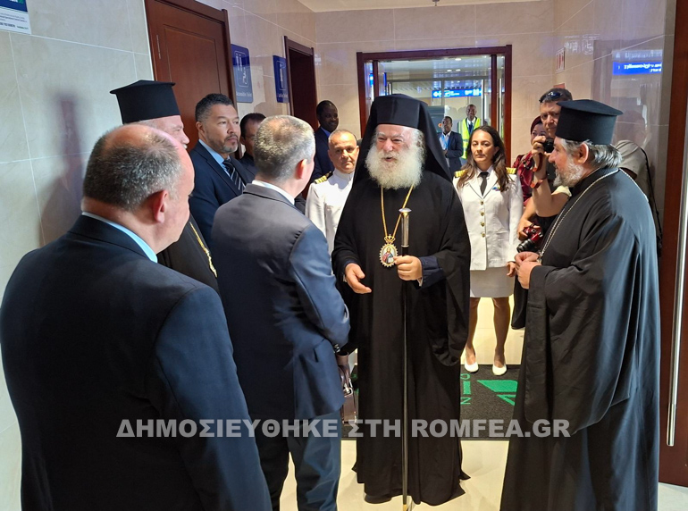 patriarxis agapis 1