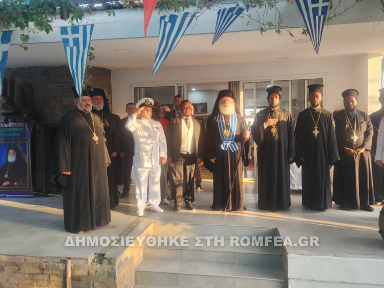 patriarxis agapis 1