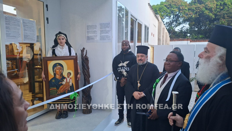 patriarxis agapis 1