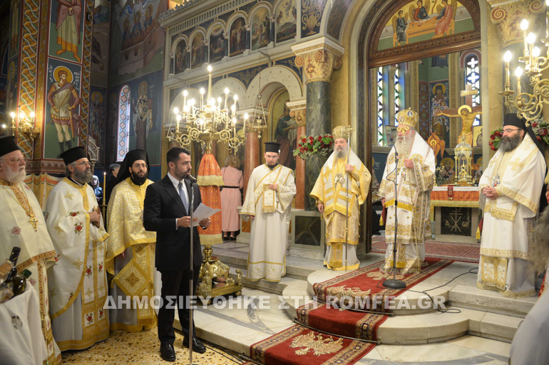 tripoli arkades 20