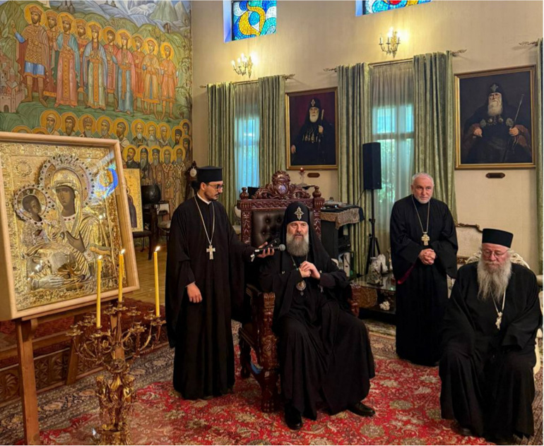 antiprosopeia georgia 1