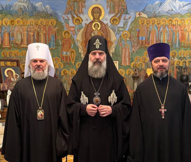 antiprosopeia georgia 4