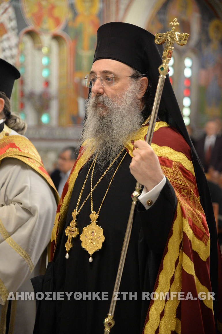 xristianoypoleos patra 1