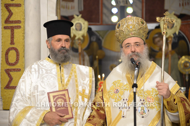 xristianoypoleos patra 1