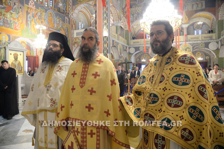 xristianoypoleos patra 1