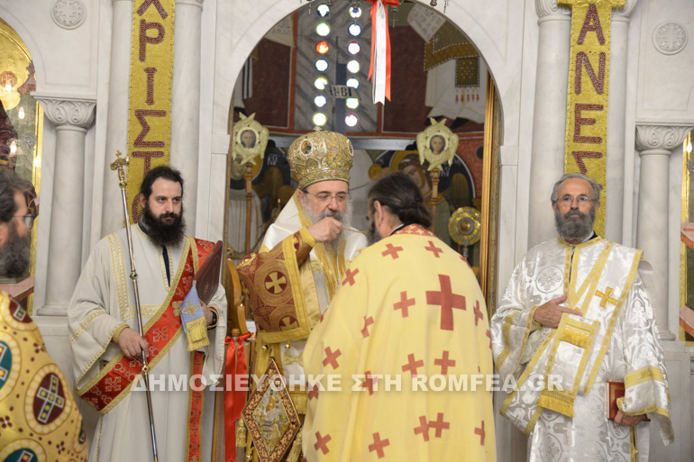 xristianoypoleos patra 1