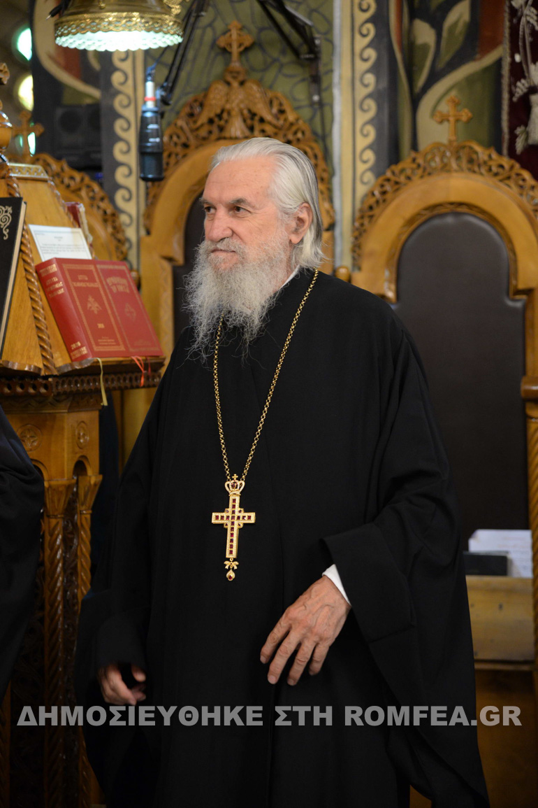 xristianoypoleos patra 1