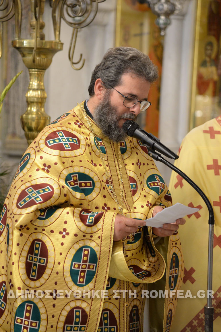 xristianoypoleos patra 1