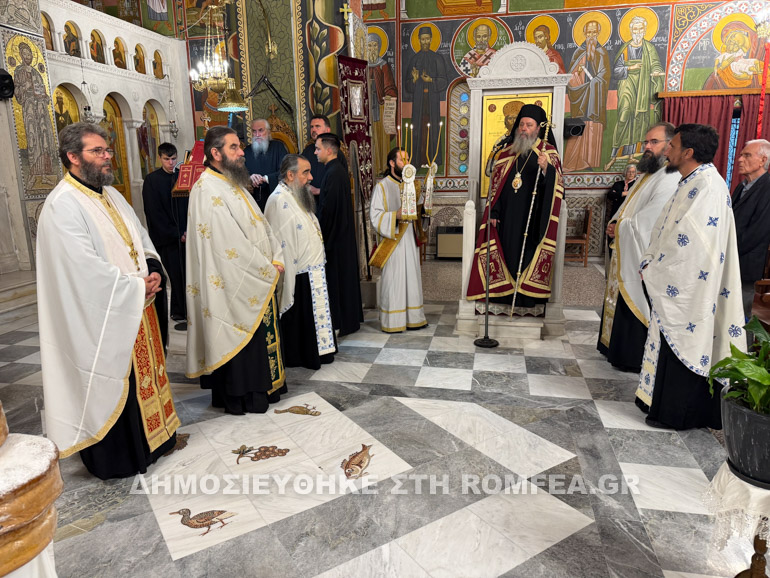 xristianoypoleos patra 1