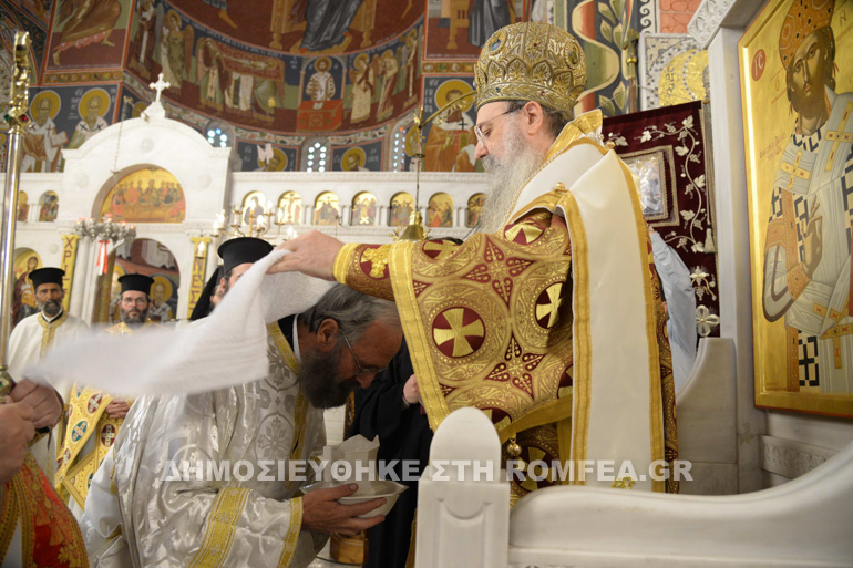 xristianoypoleos patra 1