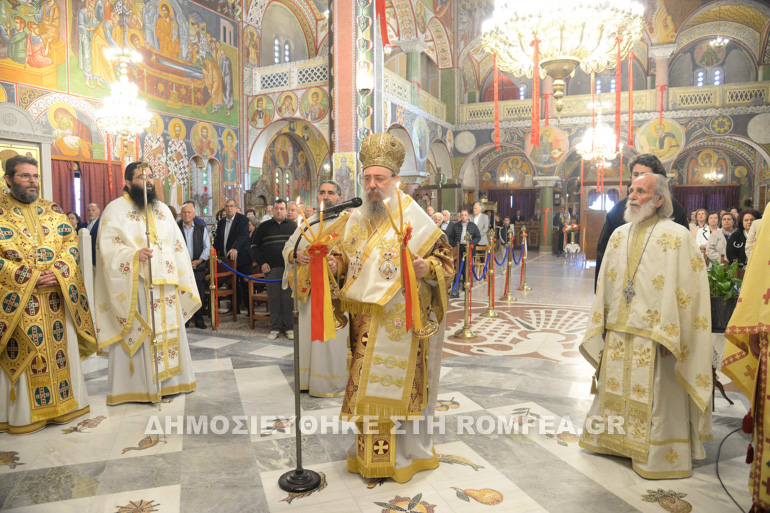 xristianoypoleos patra 1