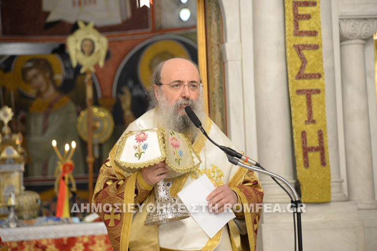 xristianoypoleos patra 1