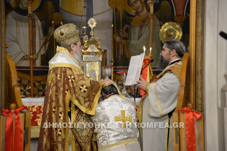 xristianoypoleos patra 1