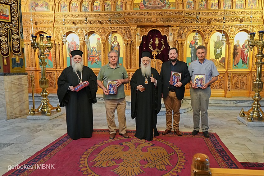 Enimerotiki iatriki ekdilosi Alexandria