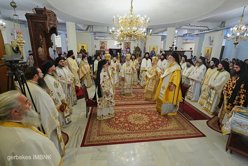 Polyarxieratiko sylleitourgo Agiou Louka