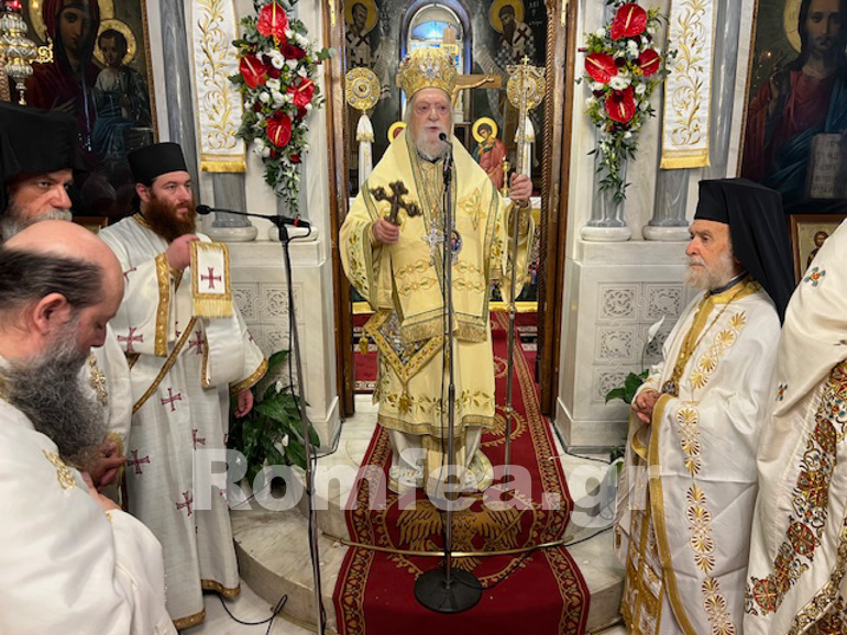 agioi pantes koronias 11