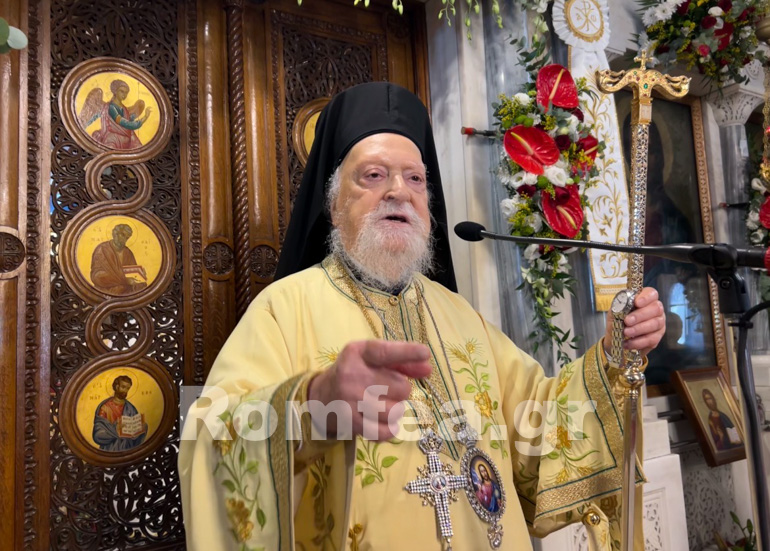 agioi pantes koronias 13
