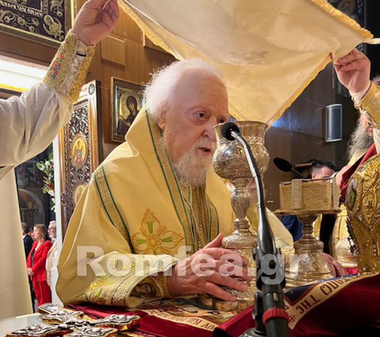 agioi pantes koronias 14