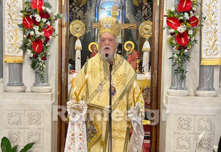 agioi pantes koronias 18