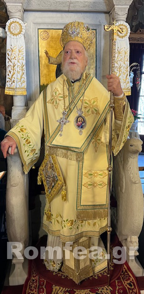 agioi pantes koronias 4