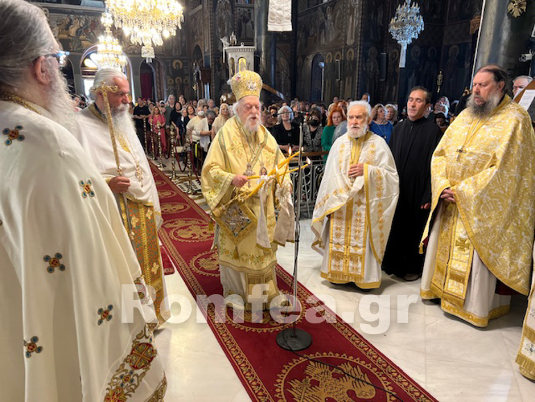 agioi pantes koronias 8