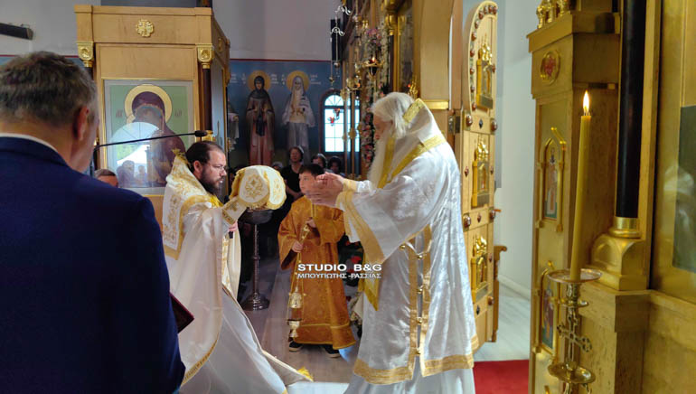 agiou louka leukakia 8