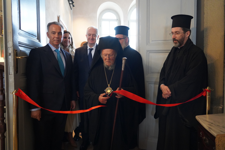 agiou pneumatos fanari 1