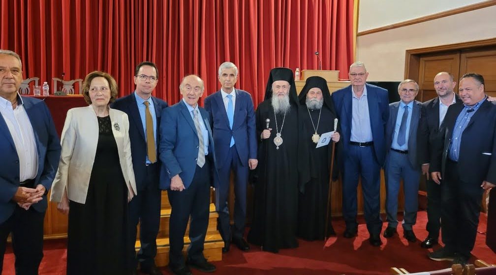 EHM Giannena