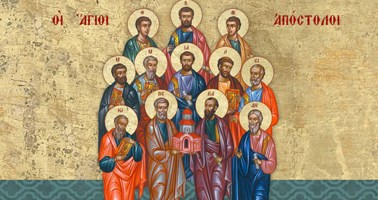 agioi apostoloi 1