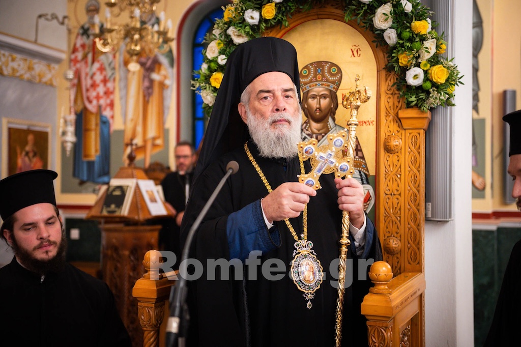 agion apostolon bari 100