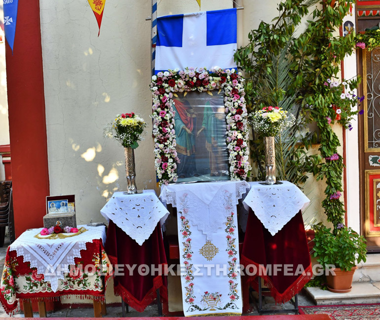 arnaia ipodoxi klisoura 1