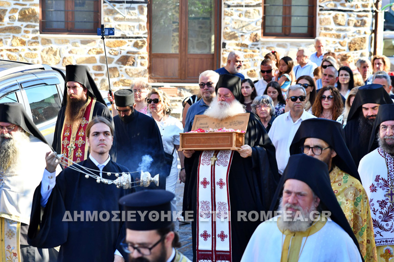 arnaia ipodoxi klisoura 11