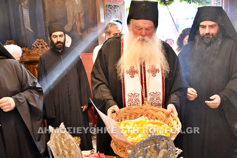 arnaia ipodoxi klisoura 15