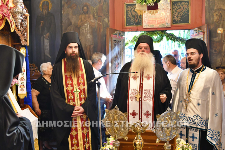 arnaia ipodoxi klisoura 16