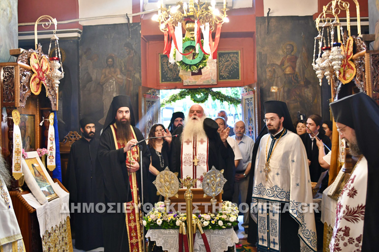 arnaia ipodoxi klisoura 17